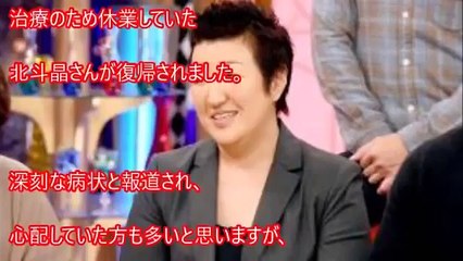 【女子必見】乳がんの前兆！この症状がでたら危険【衝撃】可能性がある人に表れる症状がコチラです！