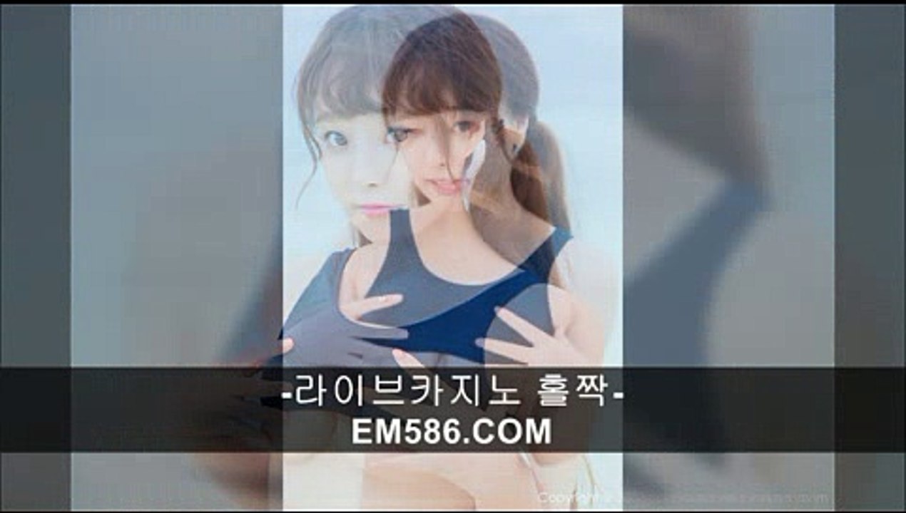 인터넷바카라조작【 ＥＭ５８６。ＣＯＭ 】카지노3만
