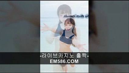 드래곤타이거【 ＥＭ５８６。ＣＯＭ 】모바일카지노