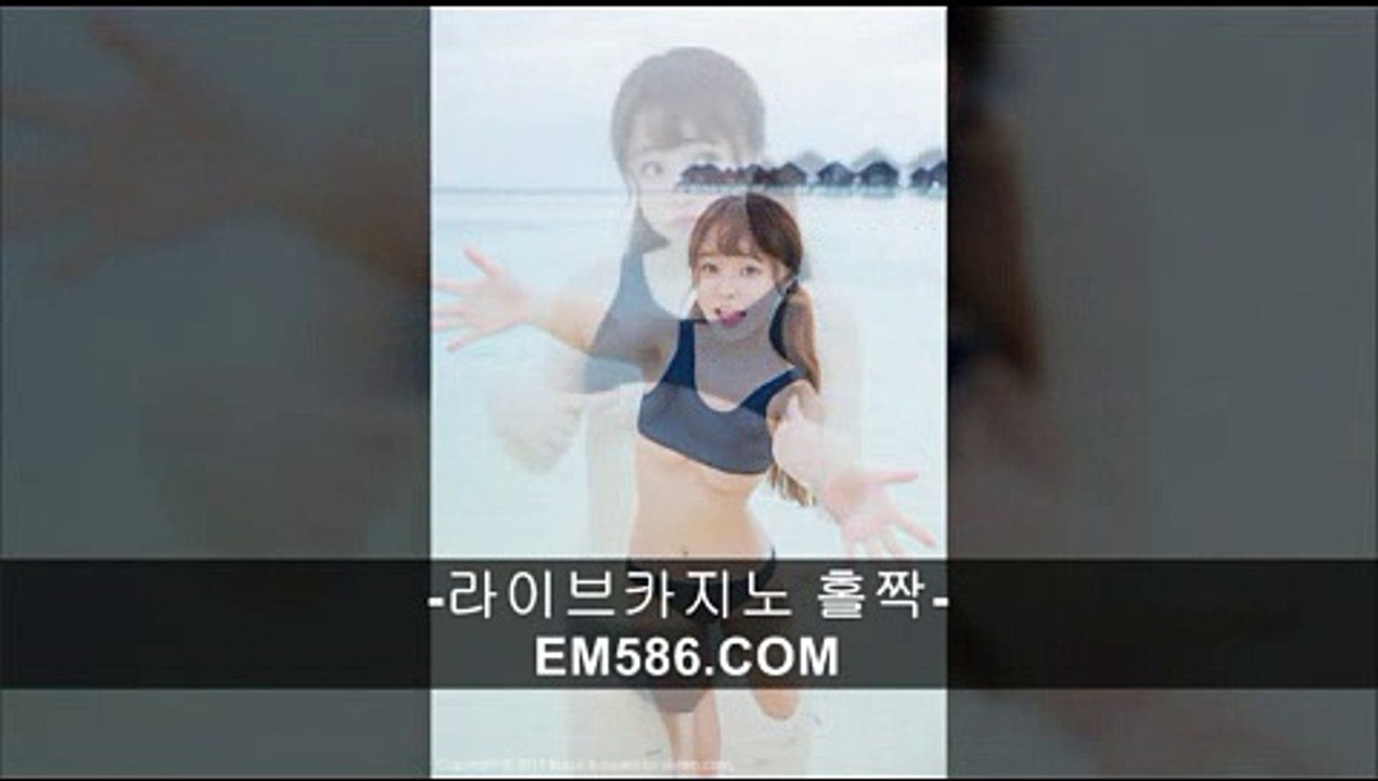드래곤타이거【 ＥＭ５８６。ＣＯＭ 】모바일카지노