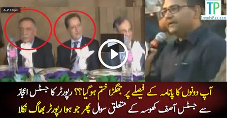 What happen with reporter when he asked question to Justice Khosa
