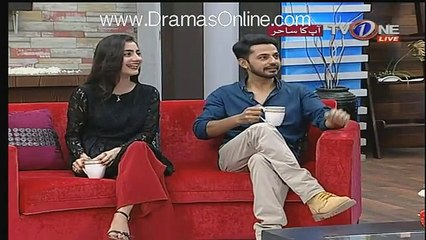 Keep Your Son Away From My Daughter :- Sahir Lodhi to Bilal and Uroosa