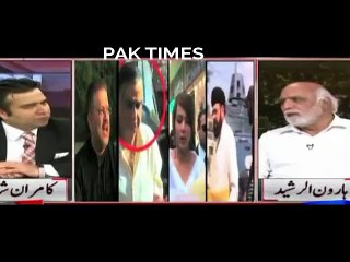 Haroon Rasheed Analysis On Nawaz & Zardari Friendly Opposition