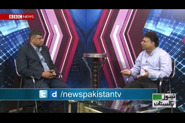 A2Z with Salik Majeed 30-Mar-17
