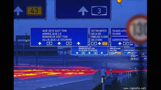 Najet Atabou ( choufi ghirou ) , نجاة عتابو ( شوفي غيرو )