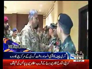 Waqtnews Headlines 07:00 PM 31 March 2017