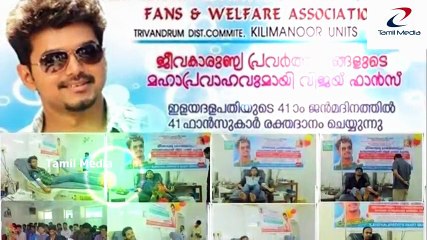 "Ilayathapathy" vijay show real mass kerala circle || new update vijay || Tamil Media