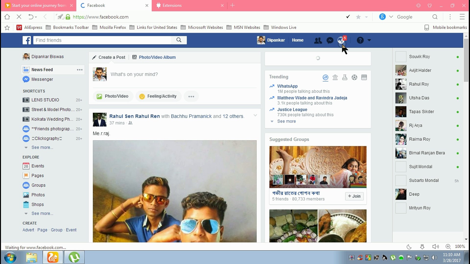 ⁣invite all friends to facebook page 2017