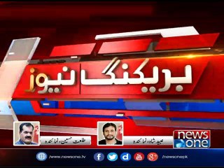 Karachi: Police arrests  JI leader Hafiz Naeem