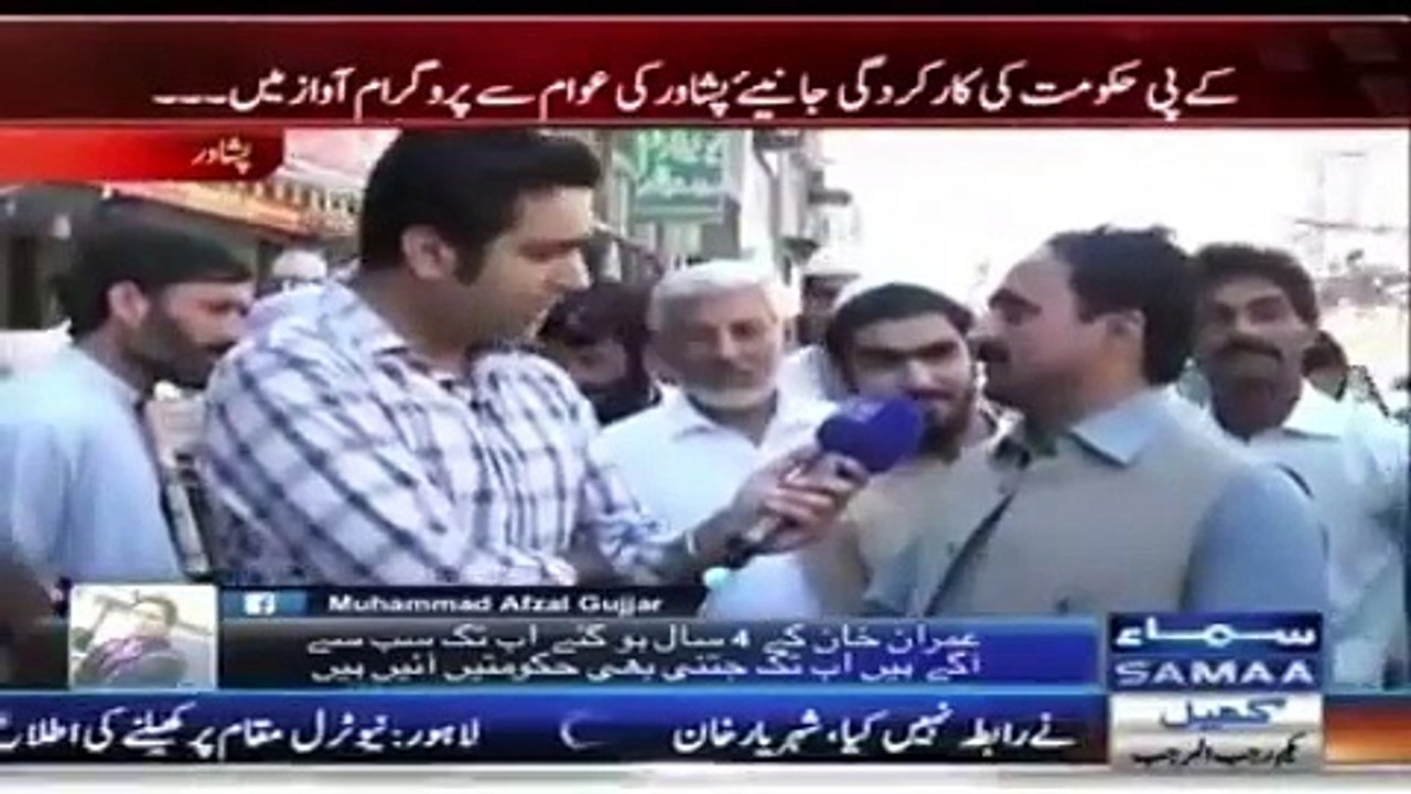 Moulana Sahib loses another voter after PTI revolutionized different departments ‪Listen to what former JUI-F supporter has to say!‬
