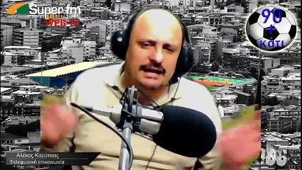 90 KAI KATI KAI BAD COMPANY 31-3-2017