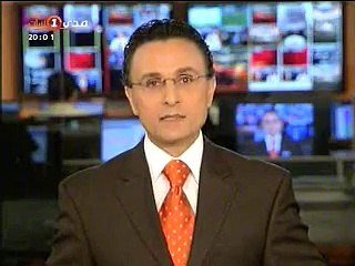 JT Medi1 Sat - 20H00 arabe - 19-06-2008 - vidéo