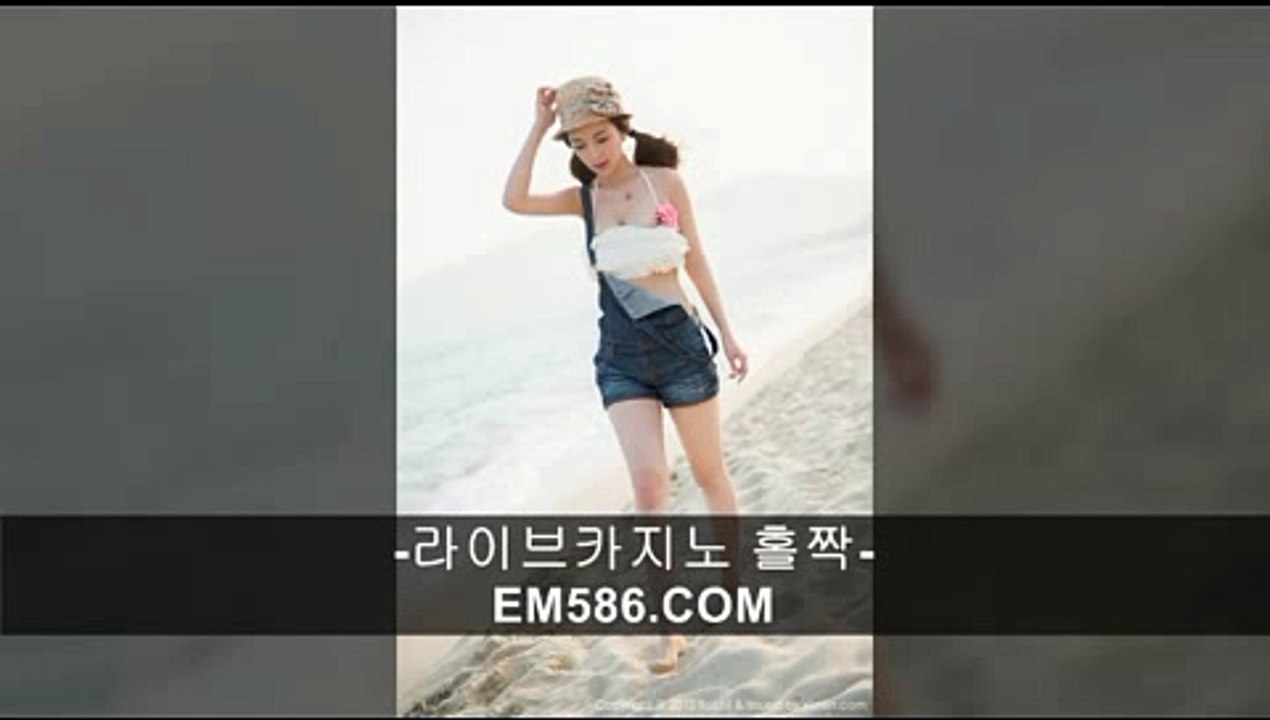 카지노게임다운로드【 ＥＭ５８６。ＣＯＭ 】마카오카지노여행
