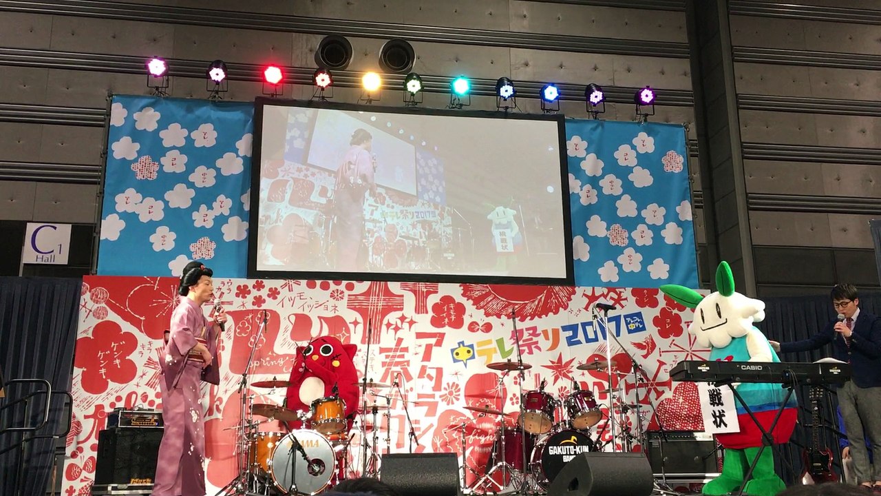 にゃんごすたーｖｓ環太郎