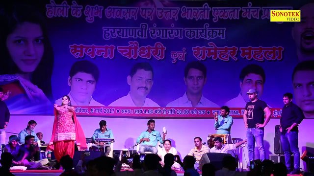 मुम्बई में सपना का ऐसा डांस ¦ पूरा हुआ सपना ¦ Sapna Live Dance Video in Mumbai