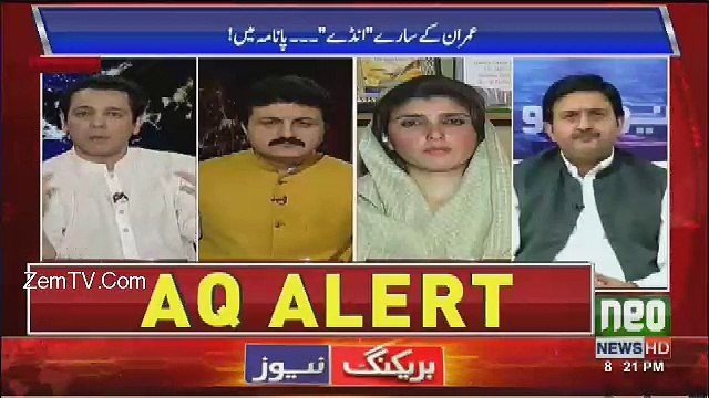 @ Q Ahmed Quraishi – 31st March 2017