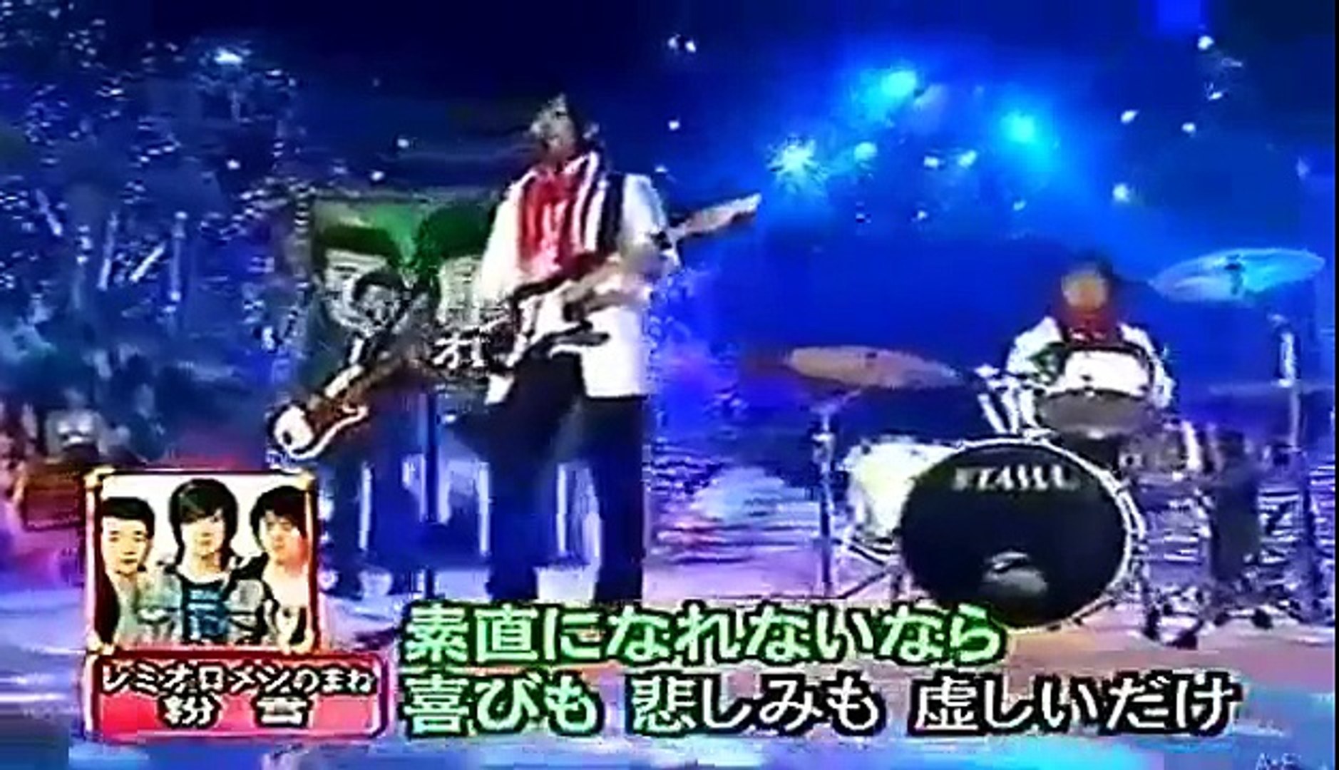 タカ 粉雪 歌がうまい王座決定戦 タカアンドトシ Video Dailymotion