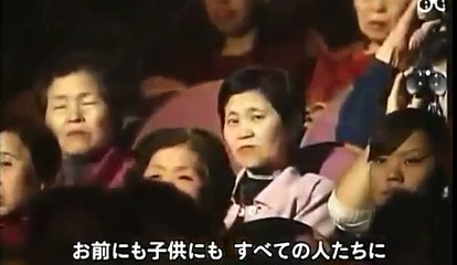 YCA011　ありがとうの唄　吉幾三　（2001）140103 vL FC HD