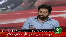 PMLN's leader Mian Manan back off from live show because he got scared from Fiaz UL Hassan Chohan. Watch video