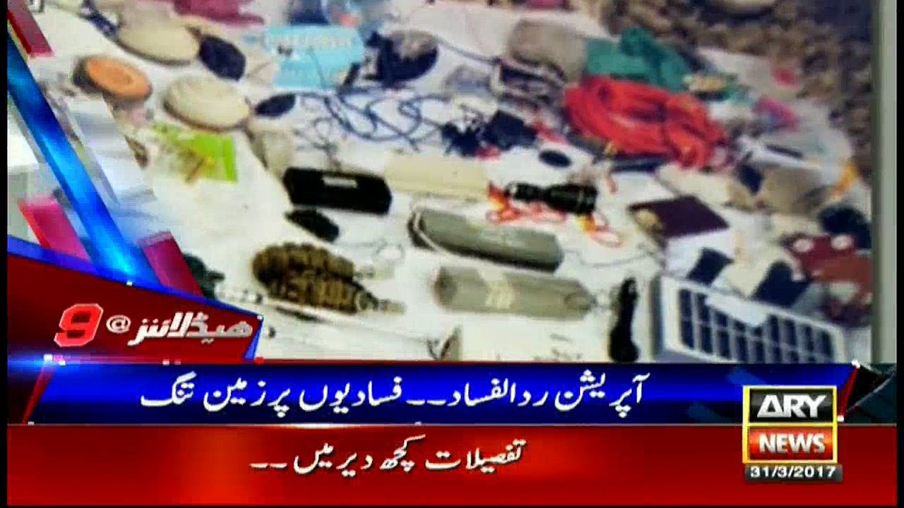 Headlines 2100 31st March 2017