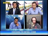 8η ΑΕΛ-Αγροτικός Αστέρας 2-1 2015-16 Σπορ στη Θεσσαλία (Astra tv)