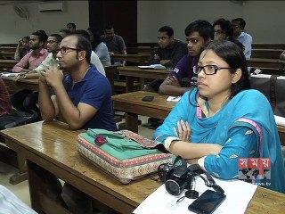 ‘প্রশ্নপত্র ফাঁস, ঠেকাবো কী করে?’ শীর্ষক সংলাপ অনুষ্ঠিত