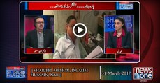 Live with Dr.Shahid Masood || Sharjeel Memon, Dr.Asim Hussain, NAB || 31-March-2017