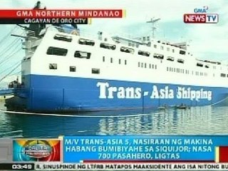 BP: M/V Trans-Asia 5, nasiraan ng makina habang bumibyahe sa Siquijor