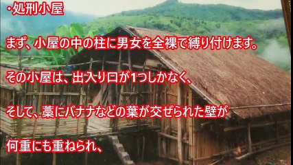 【閲覧注意】恐怖！マフィアの衝撃の快 処刑がスゴすぎる！嘘のように見えて実は本当の…