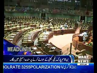 Waqtnews Headlines 10:00 PM 31 March 2017