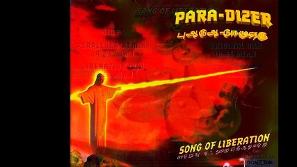 Para-Dizer - Song Of Liberation (Perplexer Remix) (A1)