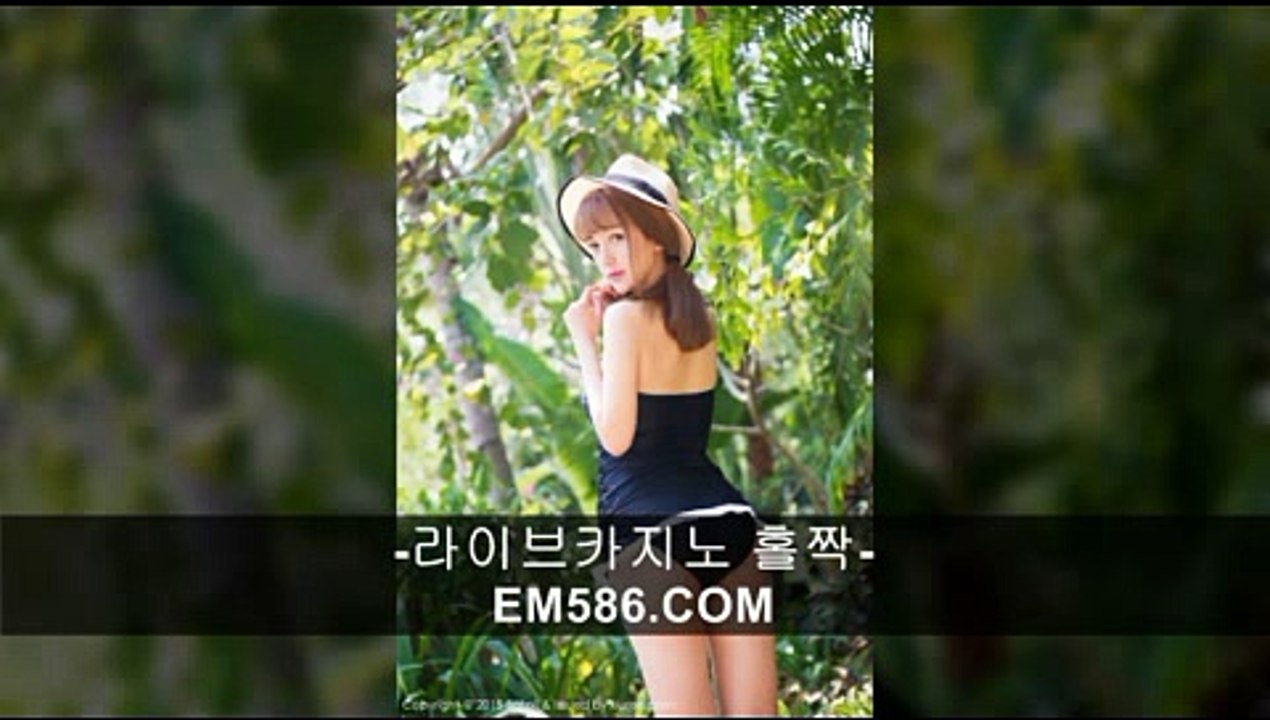 토토총판노하우【 ＥＭ５８６。ＣＯＭ 】온라인홀덤