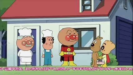 アンパンマンアニメ Anpanman Anime Toons 01