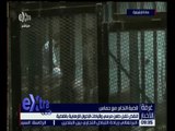 غرفة الأخبار | مصدر أمني: دافع جنائي وراء مقتل الرئيس التنفيذي لأبو ظبي الإسلامي