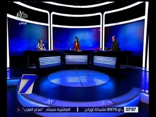 الساعة السابعة | قانون العدالة الانتقالية.. هل يرى النور في دور الانعقاد الحالي