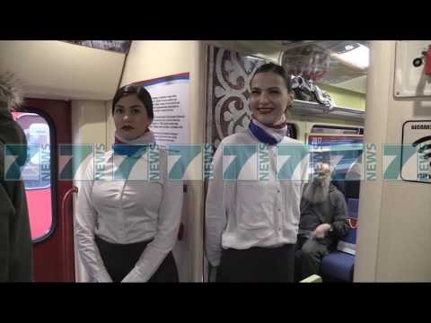 QEVERIA SERBE NIS TRENIN E PARE NGA BEOGRADI - News, Lajme - Kanali 11