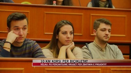 10 km korsi për biçikletat - News, Lajme - Vizion Plus