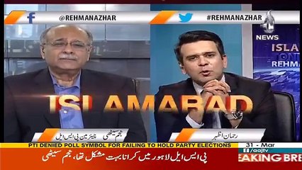 Islamabad Tonight - 31st March 2017