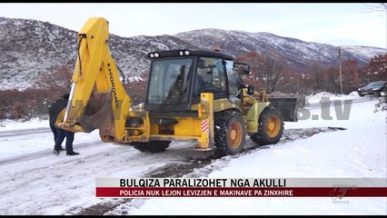 Bulqiza paralizohet nga akulli - News, Lajme - Vizion Plus