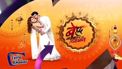 Beyhadh - 1st April 2017 - Upcoming Latest Twist - Sony Tv Beyhadh Serial News