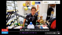 【加川】柏木のテレビ「バイキング」出演について語る（ニコ生）
