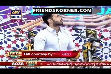 Jeeto Pakistan  – 31st March 2017 - P1