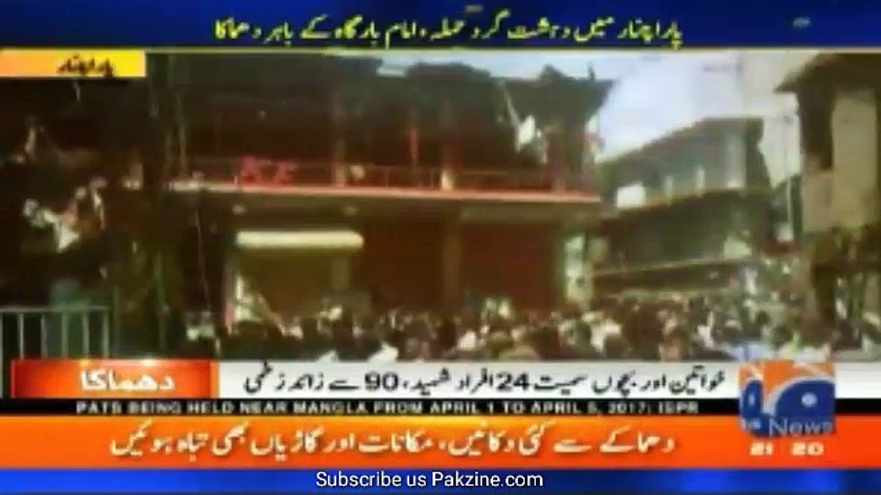 At least 24 killed 90 injured in Parachinar blast - Pakistan