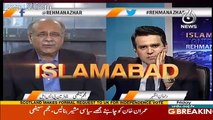 Imran Khan Ko Chahiye Kay Mujhay Advisor Rakhlein -Najam Sethi