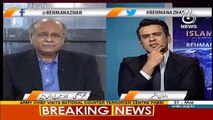 Najam Sethi Response On Kevin Peterson Tweet On PSL Final