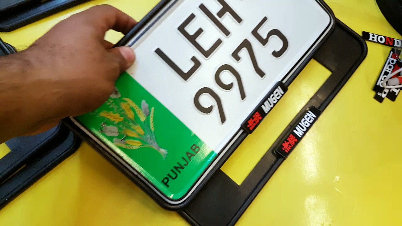 No Plate Frame TRD 2 Pcs