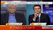 Next PSL Final Will Be Held In Karachi - Najam Sethi