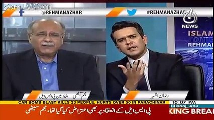 Najam Sethi Reply on KP PSL Final Comment