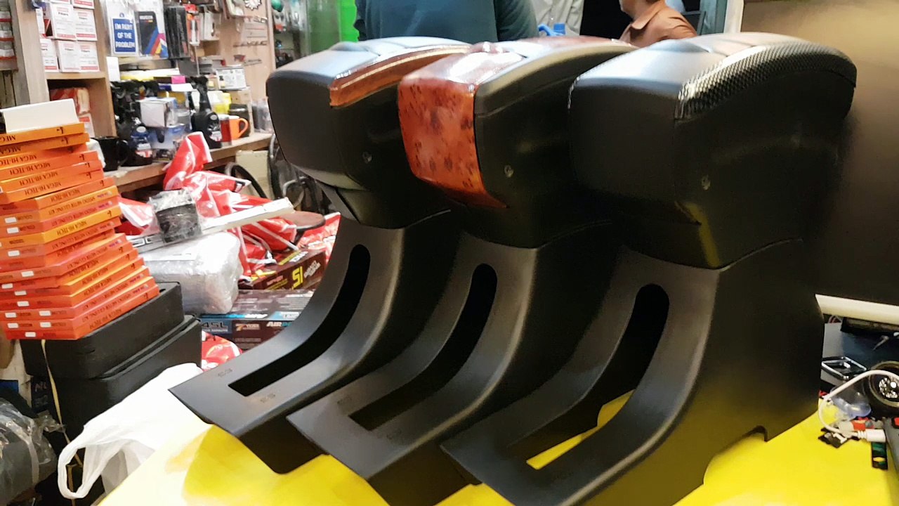 Arm Rest