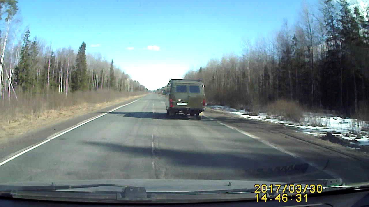 Windshield Shattered While Driving